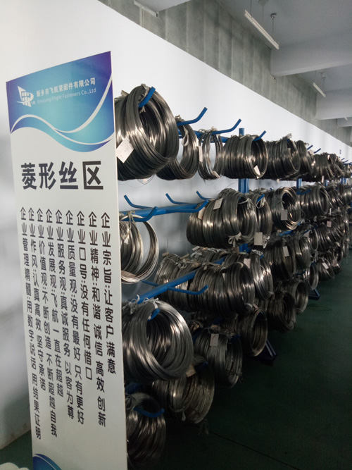 企業(yè)風(fēng)采 企業(yè)風(fēng)采